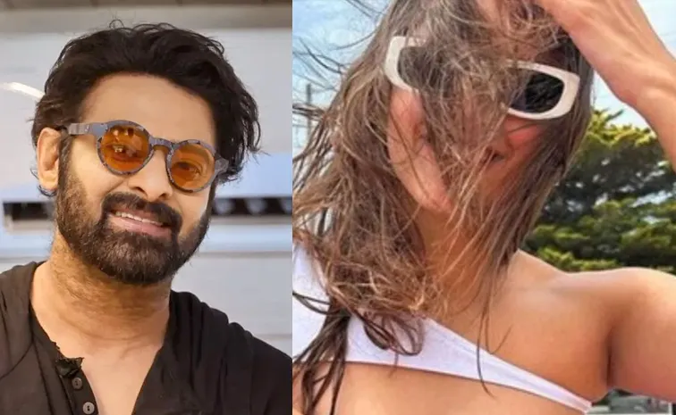 ప్రభాస్‌కి జోడీగా లక్కీఛాన్స్‌ కొట్టేసిన ఈ బ్యూటీ ఫొటోలు చూశారా..? (ఫోటోలు)