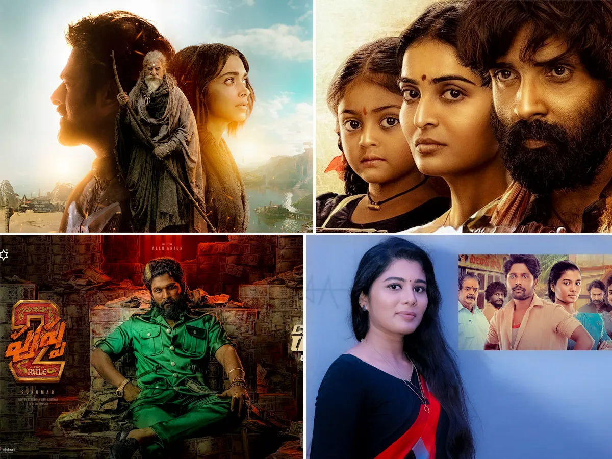 #GaddarAwards2024 : గద్దర్‌ అవార్డులు-2024 (ఫొటోలు)