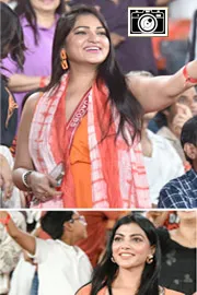 Celebrities In IPL Match At Hyderabad Uppal Cricket Stadium Photos1