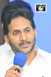YS Jagan Meeting With Party Leaders At Rajampet,Madakasira Photos2