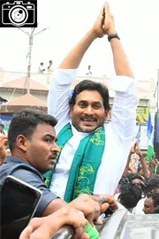 YS Jagan Visit Tobacco Farmers at Podili Prakasam District Photos1