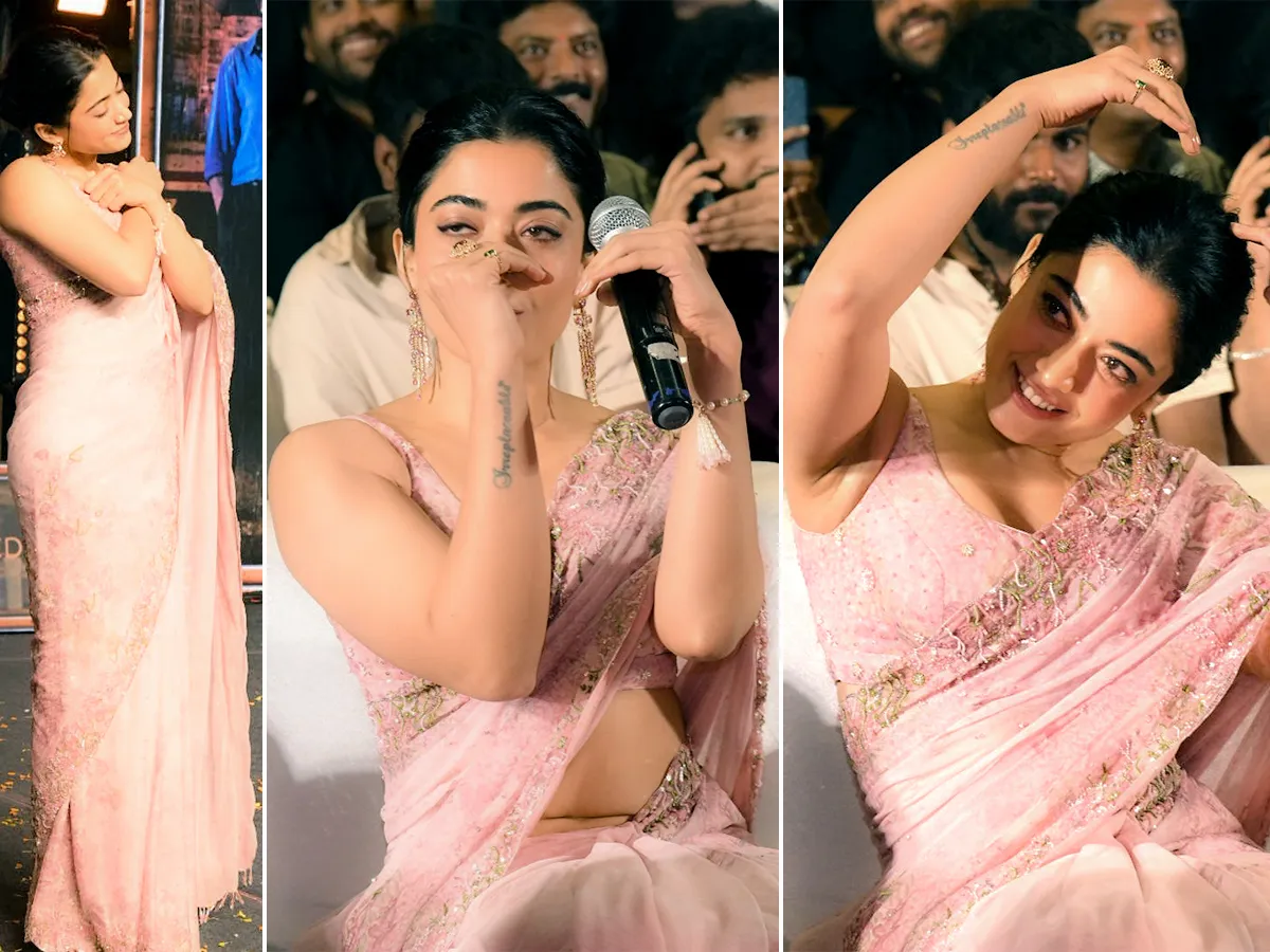 ‘కుబేర’ మూవీ ప్రీ రిలీజ్ ఈవెంట్‌లో రష్మికా క్యూట్ ఫోజులు