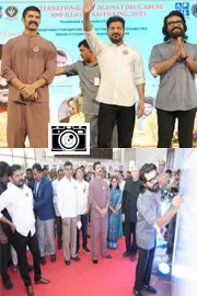 CM Revanth Reddy,Ram Charan,Vijay Deverakonda participate Anti-Drugs Day Event in Hyderabad Photos 2