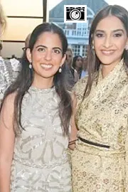 Serpentine Summer Party 2025 pictures inside Photos4