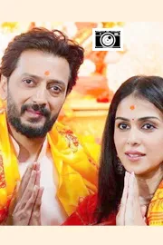 Genelia and Riteish Deshmukh cutest couples Photos11
