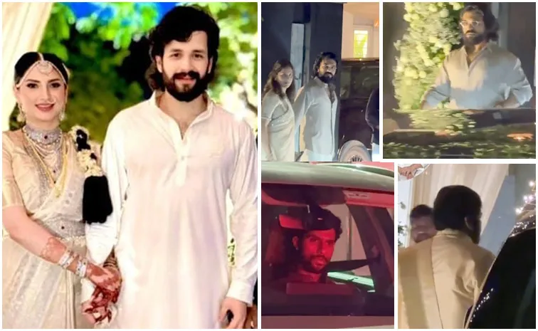 అఖిల్ పెళ్లిలో టాలీవుడ్ సెలబ్రిటీల సందడి (ఫొటోలు)
