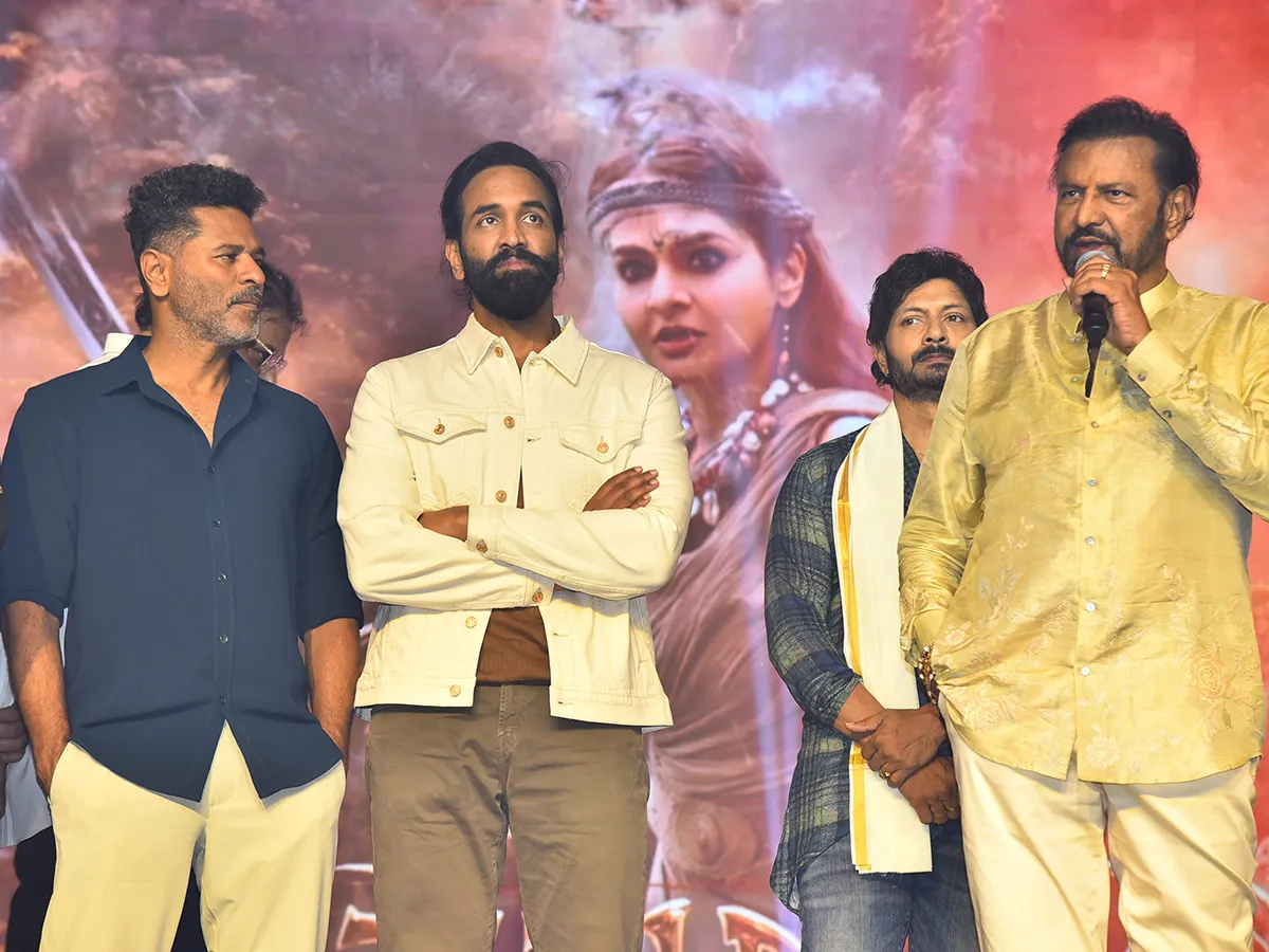 గుంటూరులో ఘనంగా ‘కన్నప్ప’ ప్రీ రిలీజ్‌ వేడుక (ఫొటోలు)