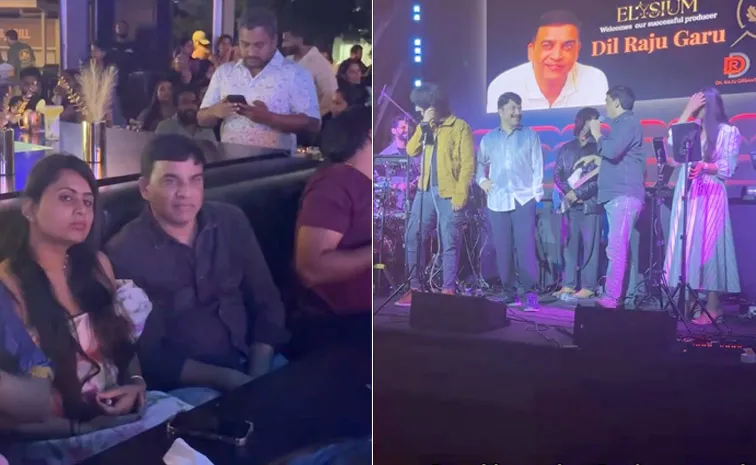 డల్లాస్ కన్సర్ట్‌లో దిల్‌రాజు దంపతులు సందడి (ఫొటోలు)