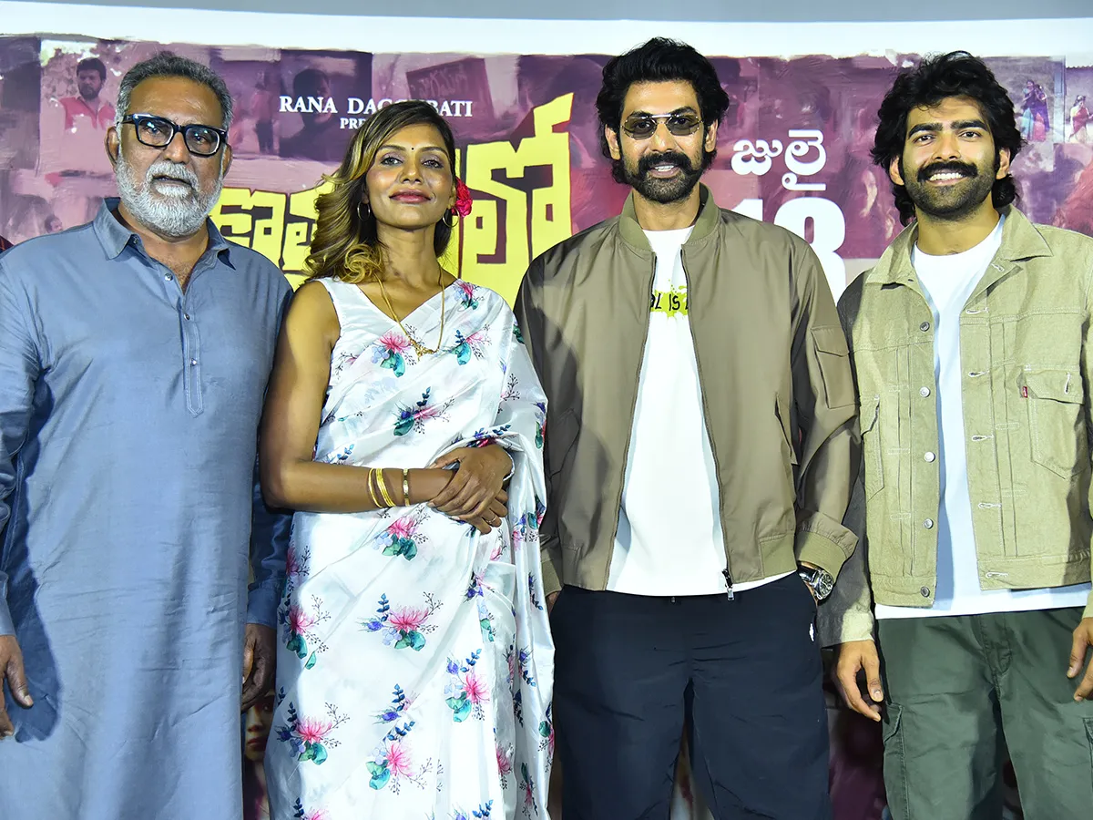 ‘కొత్తపల్లిలో ఒకప్పుడు’ చిత్రం మూవీ ప్రెస్ మీట్ (ఫొటోలు)