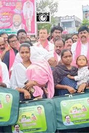 KCR kits Distributed on The occasion of KTR birthday Photos8