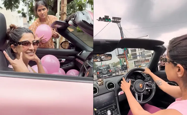 వరలక్ష్మీ శరత్‌కుమార్‌ భర్త సర్‌ప్రైజ్‌.. కోట్ల విలువైన కారు గిఫ్ట్‌..! (ఫోటోలు)