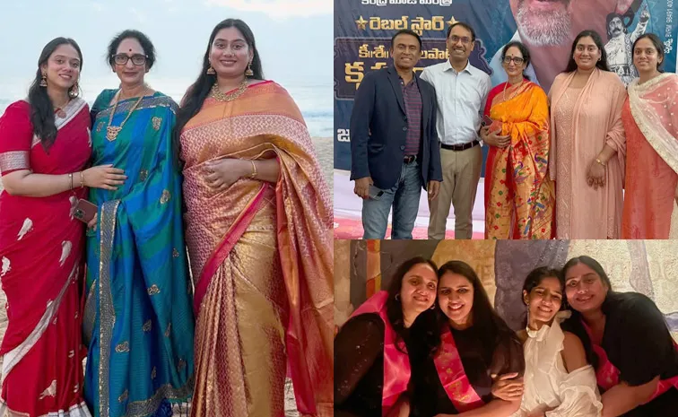 ఆరునెలల జ్ఞాపకాలు పంచుకున్న ప్రభాస్‌ సోదరి (ఫోటోలు)