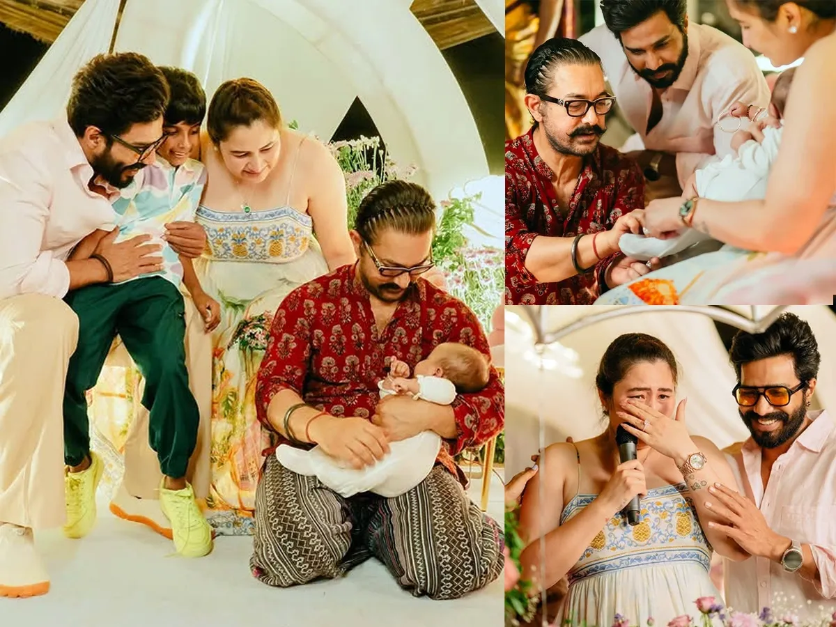 విష్ణు విశాల్- గుత్తా జ్వాలా కుమార్తెకు పేరు పెట్టిన అమిర్ ఖాన్.. ఫోటోలు