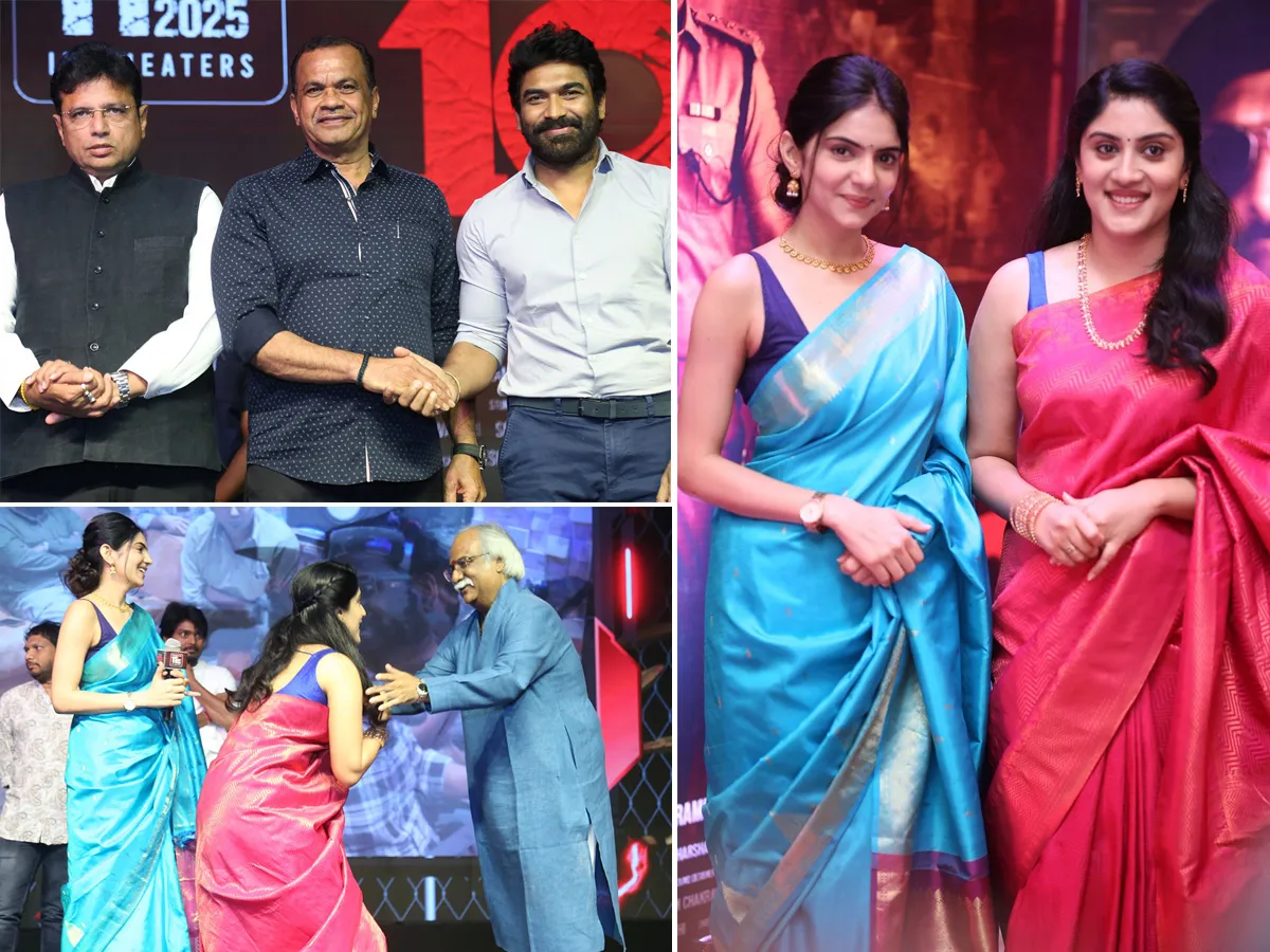 RK Sagar : ‘ది 100’ సినిమా ప్రీ రిలీజ్‌ వేడుక (ఫొటోలు)