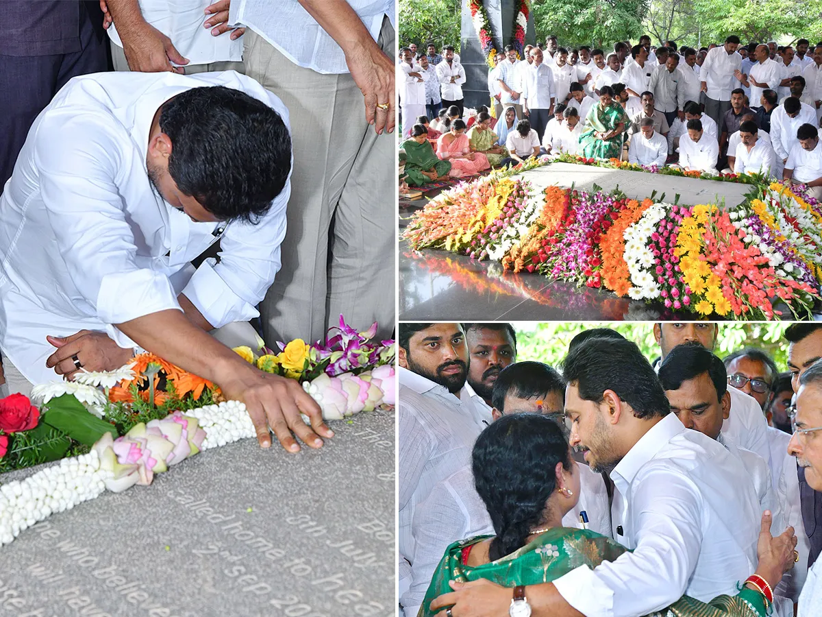 మరుపురాని మహానేతకు ఘన నివాళి (ఫొటోలు)