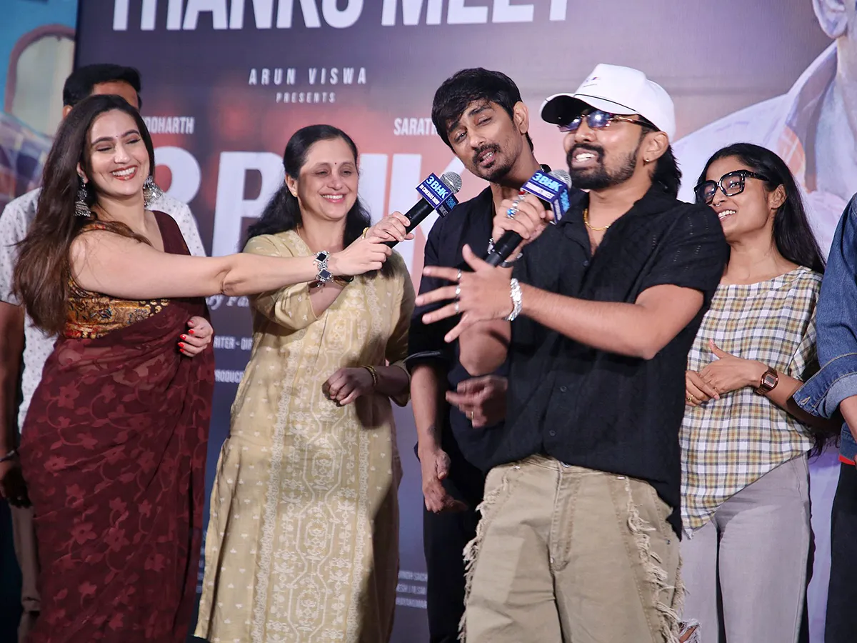 హీరో సిద్ధార్థ్‌ ‘3BHK’ మూవీ థ్యాంక్స్ మీట్ (ఫొటోలు)