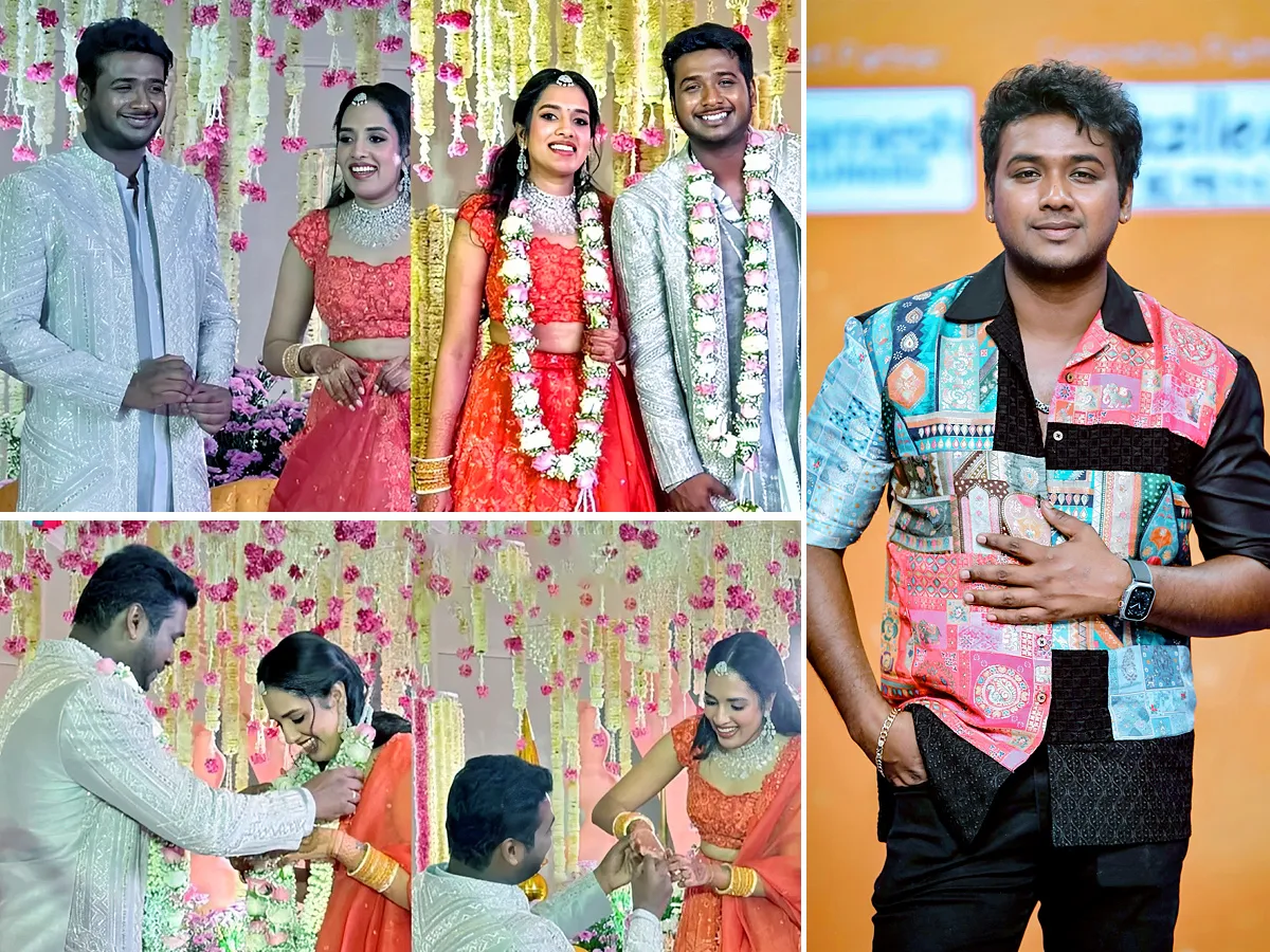న్యూ బిగినింగ్‌.. సింగర్‌ రాహుల్‌ సిప్లిగంజ్‌ ఎంగేజ్‌మెంట్‌ ఫొటోలు (ఫోటోలు)