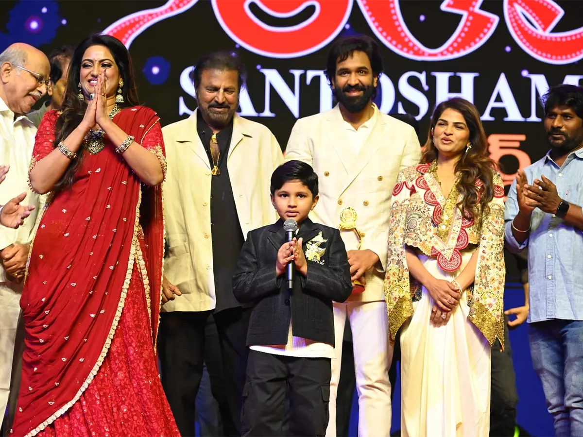 అంగరంగ వైభవంగా సంతోషం సౌత్ ఇండియన్ అవార్డ్స్ (ఫొటోలు)