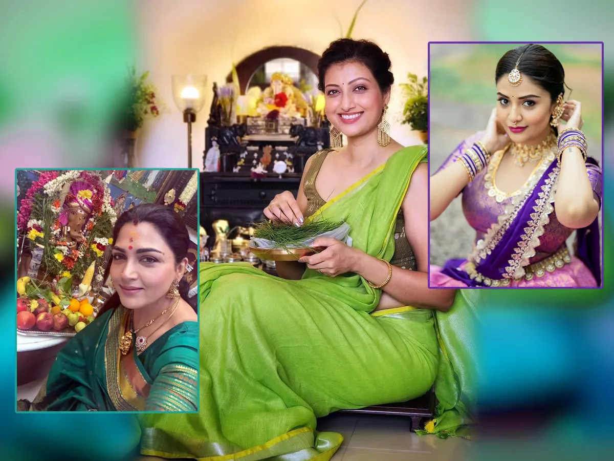సినిమా స్టార్స్ వినాయక చవితి పండగ-2025 (ఫొటోలు)