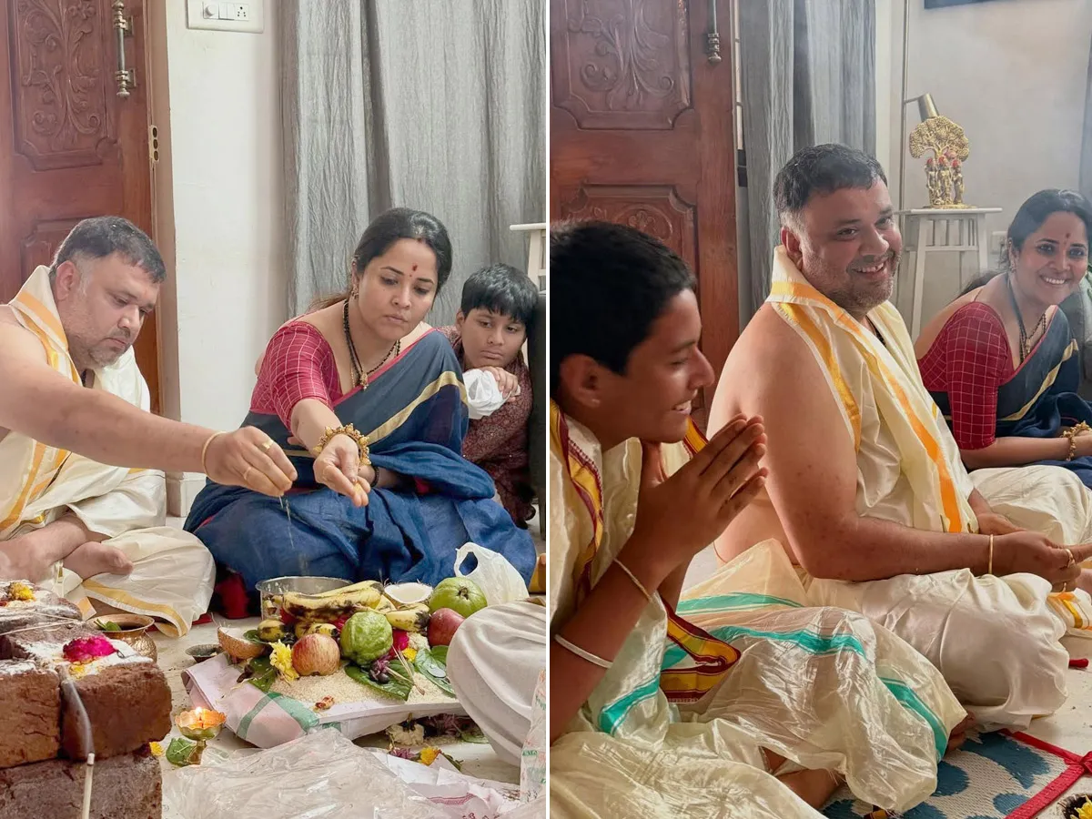 హయగ్రీవ పూజ చేసిన యాంకర్ అనసూయ (ఫొటోలు)