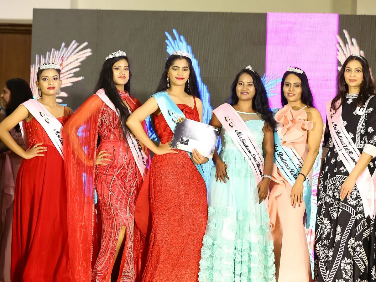 మిస్‌.. మిసెస్.. అందాల హోయలు (ఫోటోలు)