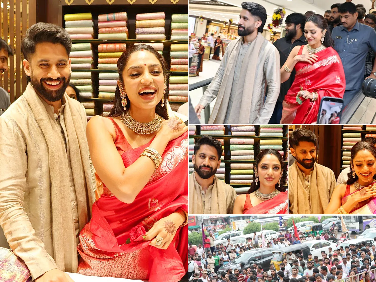 షాపింగ్‌మాల్ ఓపెనింగ్‌లో నాగచైతన్య-శోభిత (ఫొటోలు)
