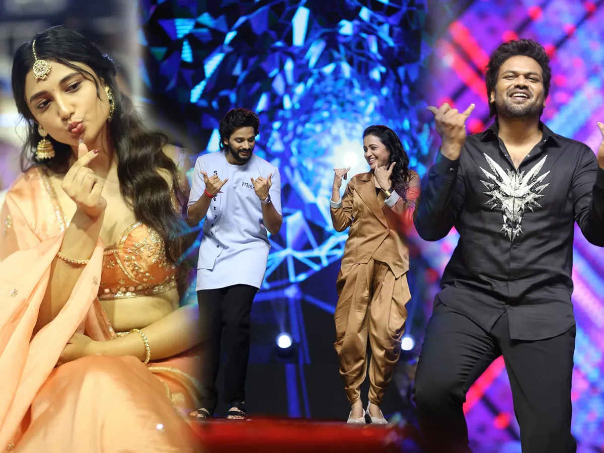 విశాఖలో 'మిరాయ్‌' ప్రీరిలీజ్‌ వేడుక.. సందడిగా ‍స్టార్స్‌ (ఫోటోలు)