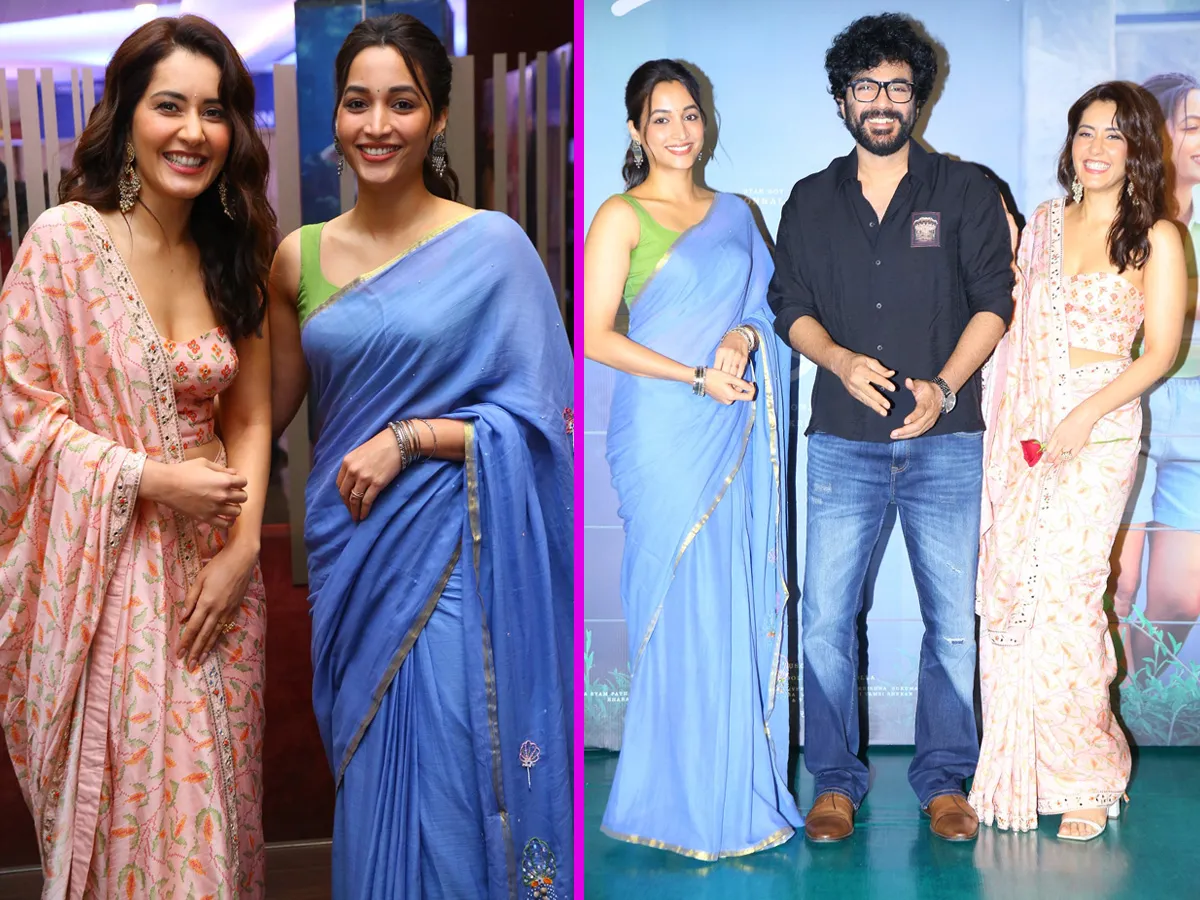 సిద్ధు జొన్నలగడ్డ 'తెలుసు కదా' ట్రైలర్ లాంచ్ ఈవెంట్ (ఫొటోలు)