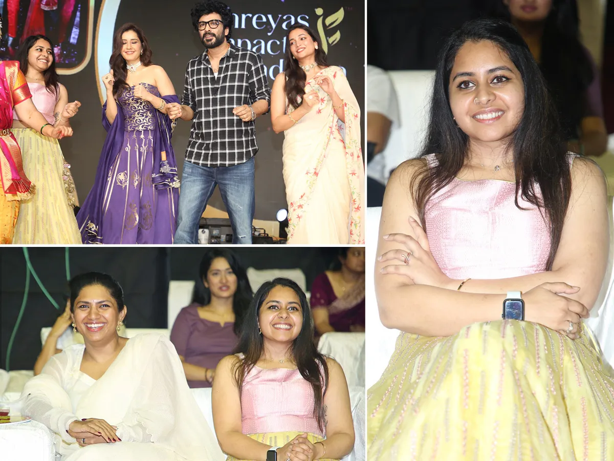 ‘తెలుసు కదా’ సినిమా ప్రీ రిలీజ్‌ ఈవెంట్‌ (ఫొటోలు)
