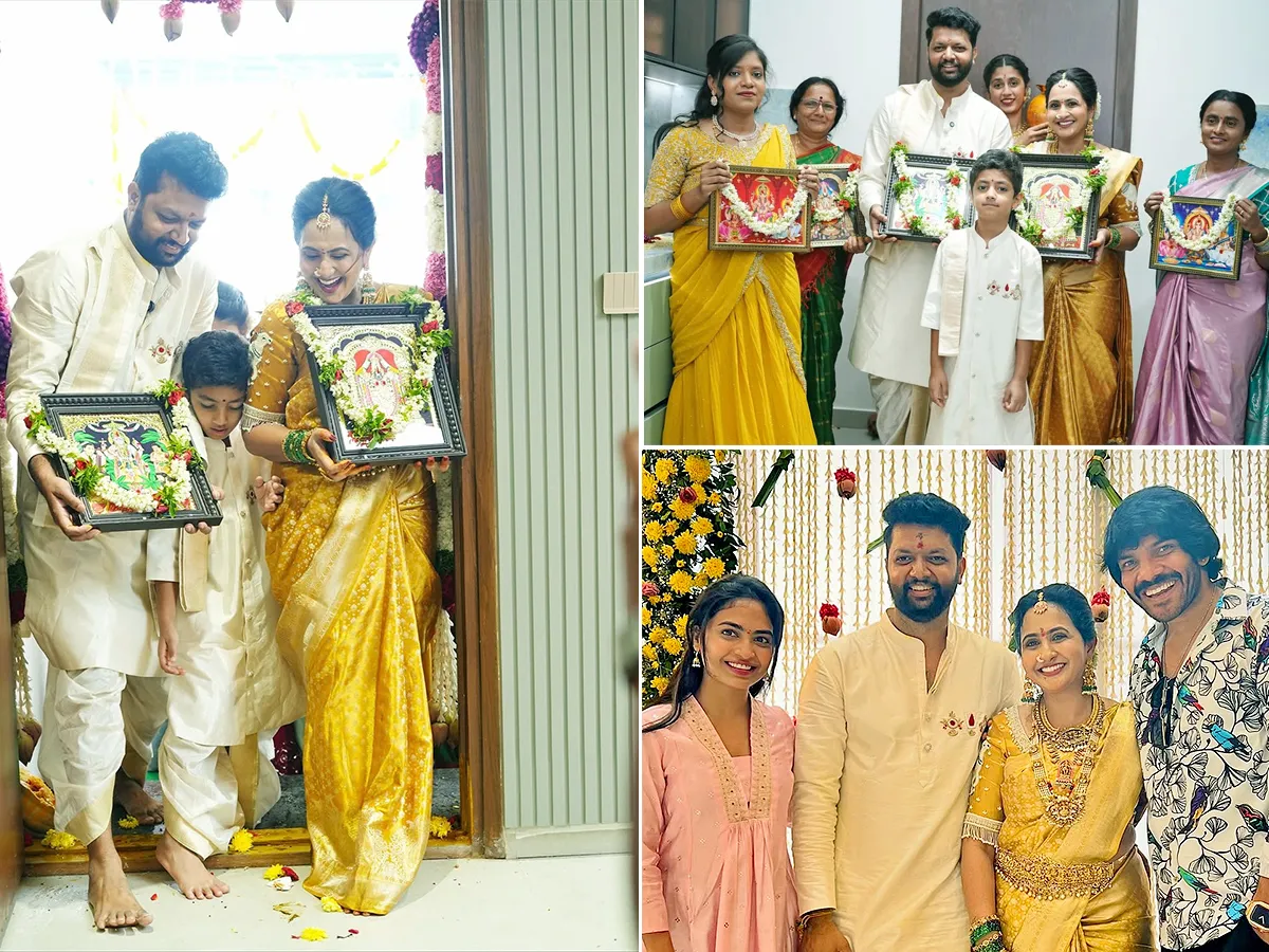 కొత్తింట్లో అడుగుపెట్టిన యాంకర్‌ లాస్య (ఫొటోలు)