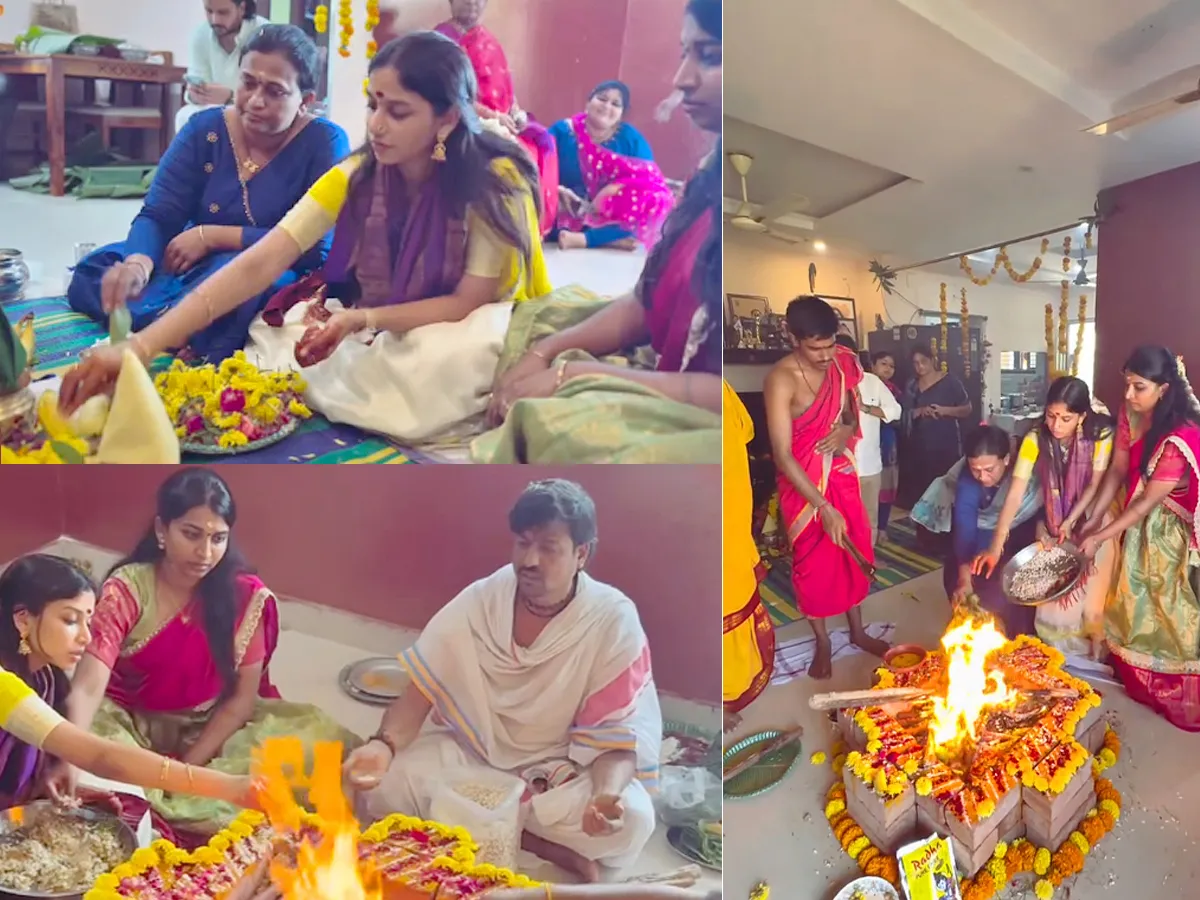 కోర్ట్ మూవీ హీరోయిన్ శ్రీదేవి గణపతి హోమం (ఫోటోలు)