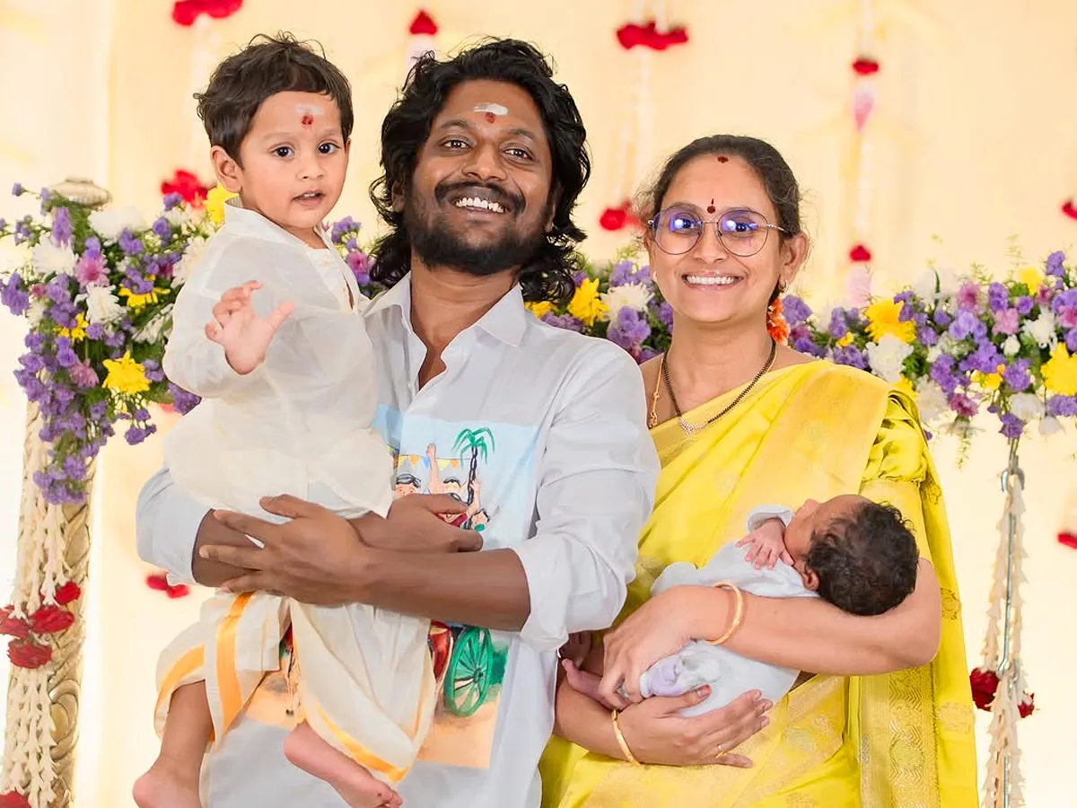 హీరో సుహాస్‌ కొడుకు బారసాల ఫంక్షన్‌ (ఫోటోలు)