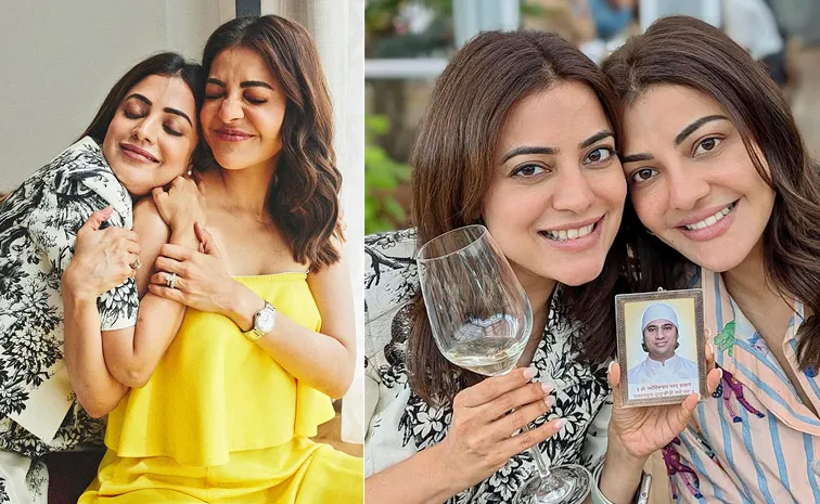 ఈ అక్కాచెల్లెళ్లు కలిశారంటే.. ప్రపంచంతో పనే లేదు! (ఫోటోలు)