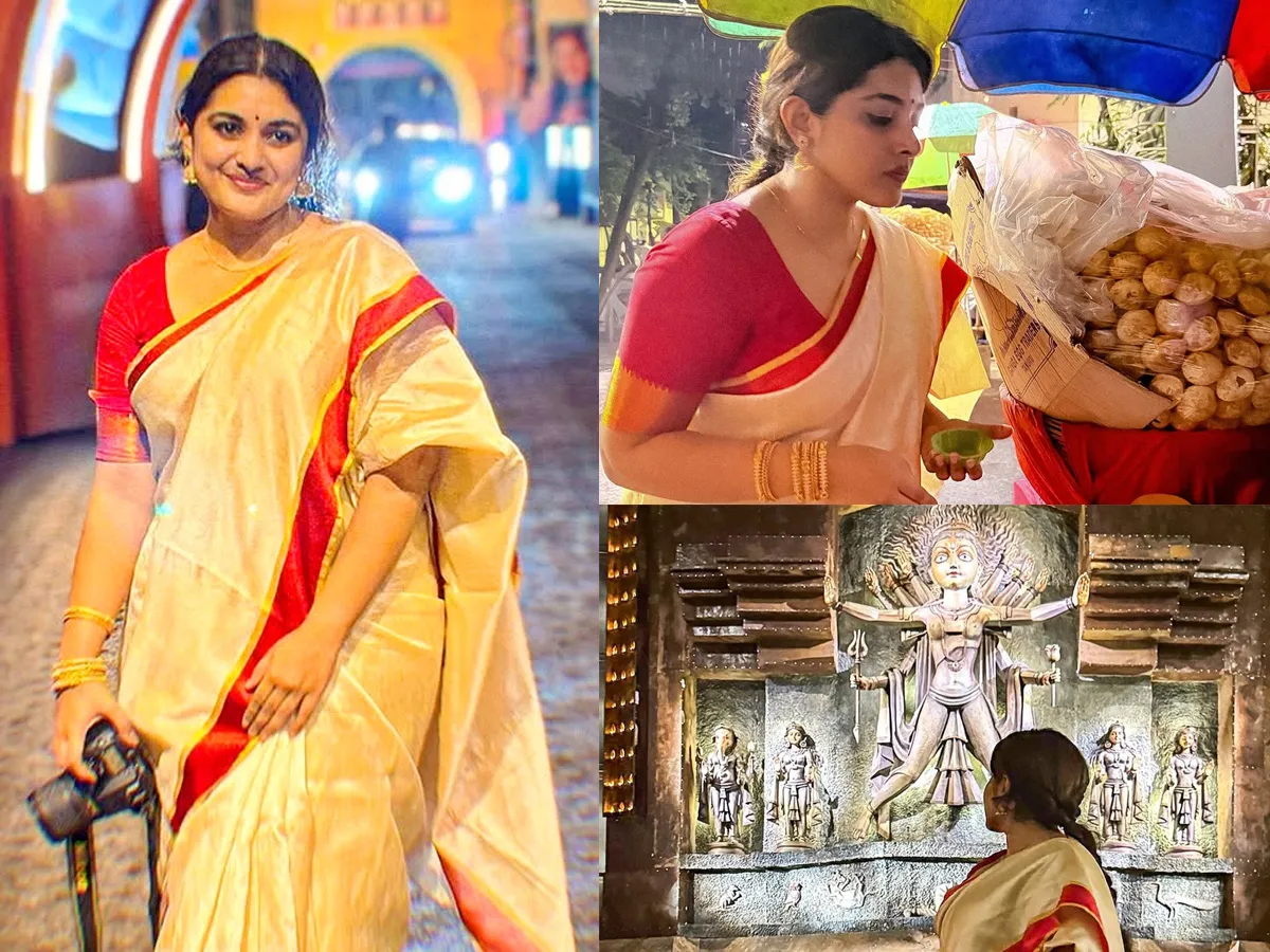 నివేదా థామస్ చీరలో చాలా సింపుల్‌గా (ఫొటోలు)