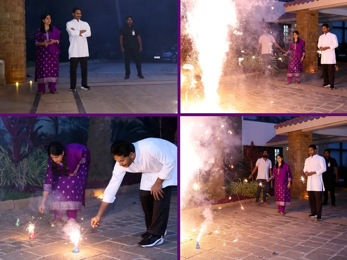 దీపావళి వేడుకల్లో వైఎస్‌ జగన్‌ దంపతులు (ఫొటోలు)