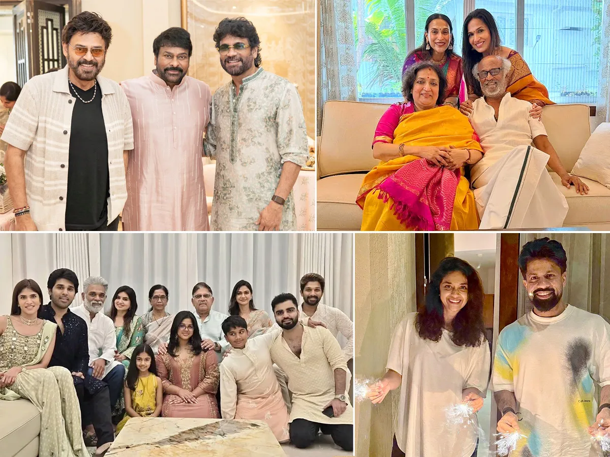 అంబరాన్నంటిన దీపావళి.. సెలబ్రిటీల సెలబ్రేషన్స చూశారా? (ఫొటోలు)