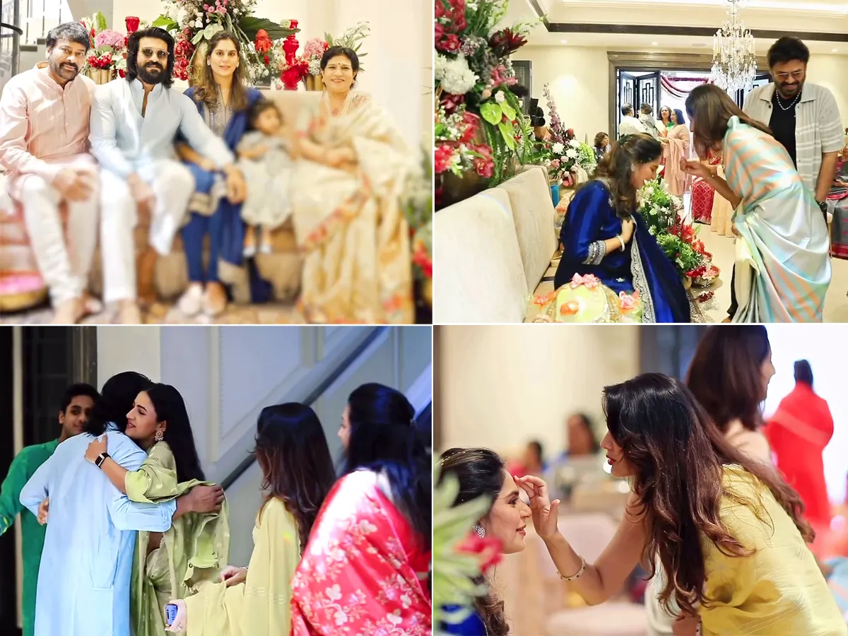 'ఉపాసన' సీమంతం.. సందడిగా మెగా ఫ్యామిలీ (ఫోటోలు)
