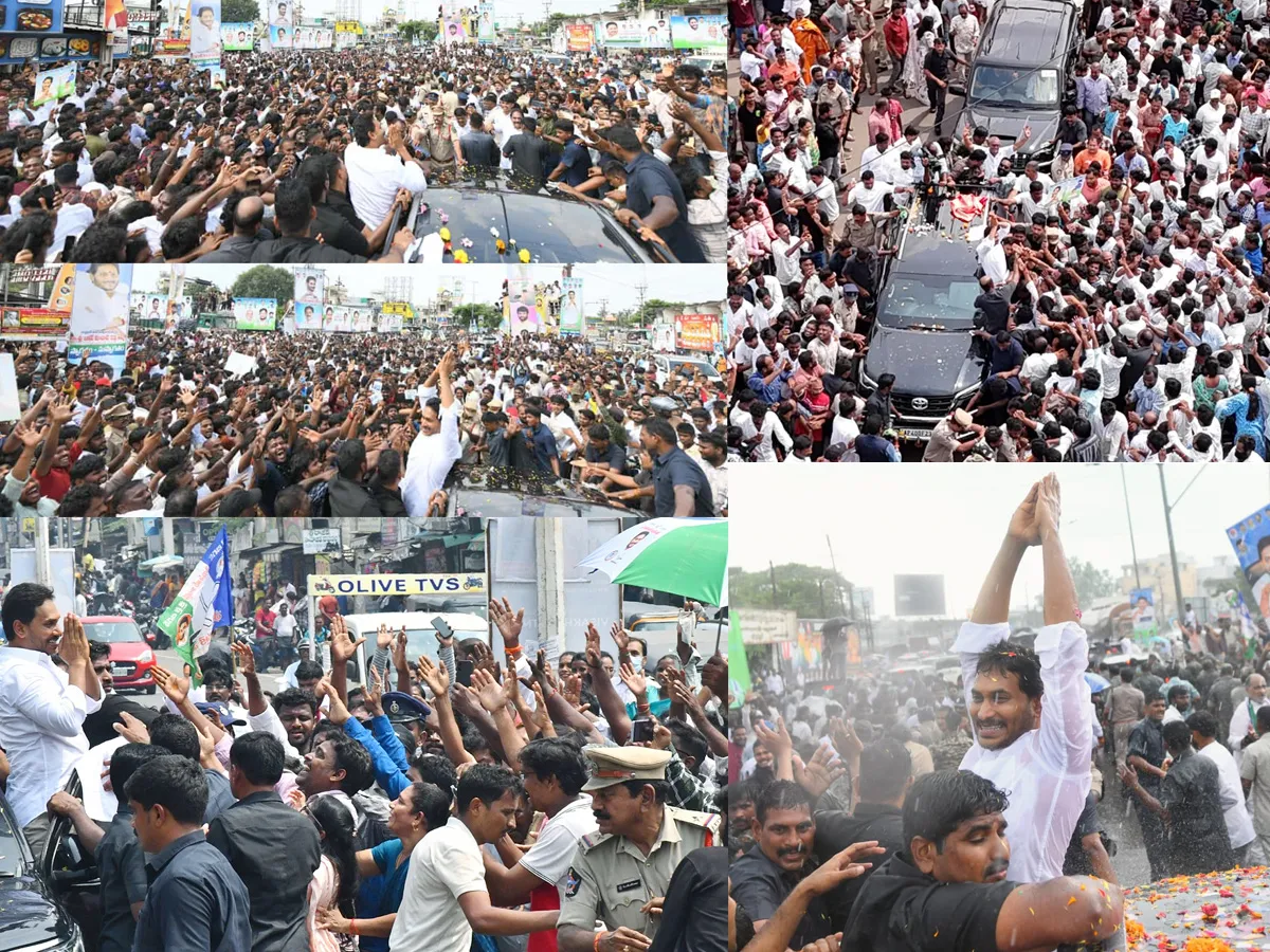 జగనన్న కోసం కదిలిన ఊరూ-వాడా (ఫొటోలు)