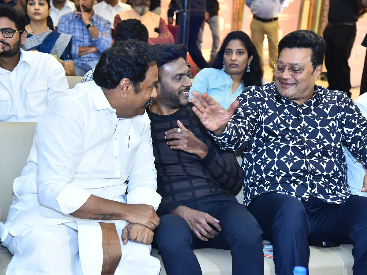 ‘అరి’ మూవీ ప్రీ రిలీజ్ ఈవెంట్ (ఫొటోలు)