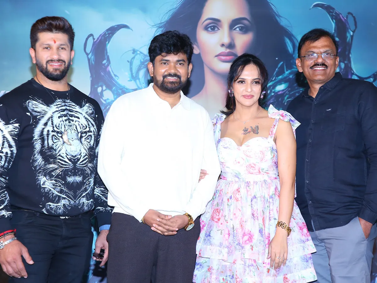 జ్యోతి రాయ్ ‘కిల్లర్’ మూవీ సాంగ్ లాంచ్ (ఫోటోలు)