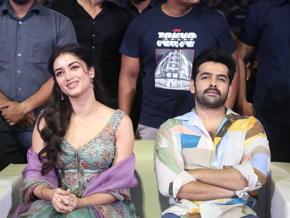 కర్నూలు : ‘ఆంధ్ర కింగ్ తాలూకా’ మూవీ ట్రైలర్ లాంచ్‌ (ఫోటోలు)