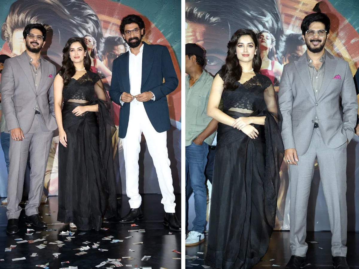 కాంత ట్రైలర్‌ లాంచ్‌.. ఒకే వేదికపై దుల్కర్‌, రానా (ఫోటోలు)