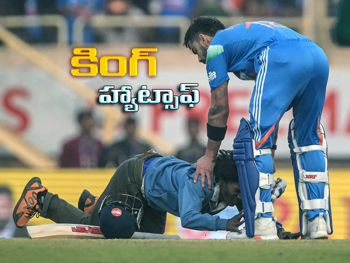 #INDvsSA : కింగ్‌ పూర్వవైభవం.. లేటు వయసులోనూ అదిరిపోయే శతకం