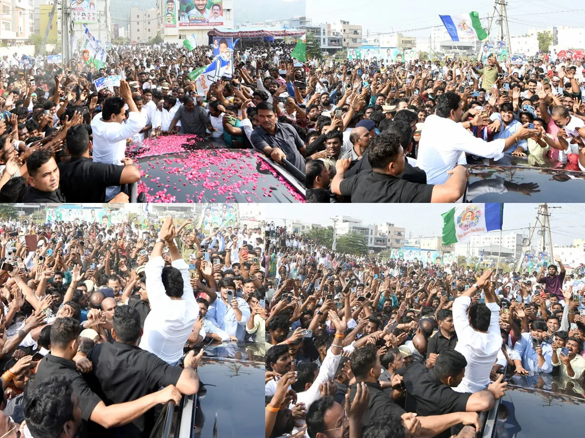 జోజినగర్‌కు వైఎస్‌ జగన్‌ రాక.. పోటెత్తిన అభిమానం (ఫొటోలు)