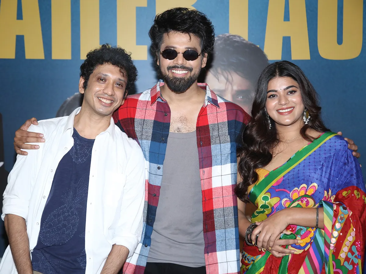 'సైక్ సిద్దార్థ్' సినిమా ట్రైలర్ లాంచ్‌ (ఫొటోలు)