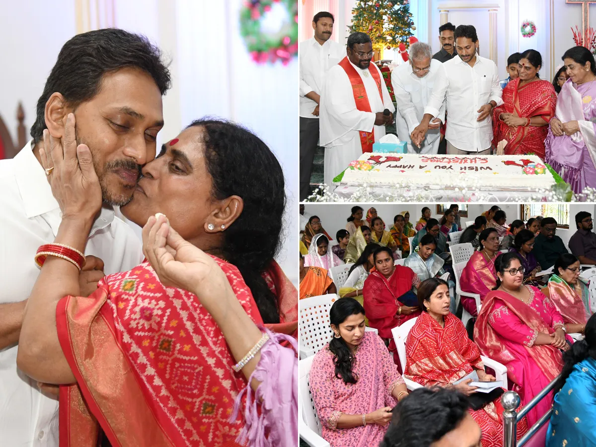 క్రిస్మస్ ప్రార్థనల్లో పాల్గొన్న వైఎస్‌ జగన్‌ (ఫొటోలు)
