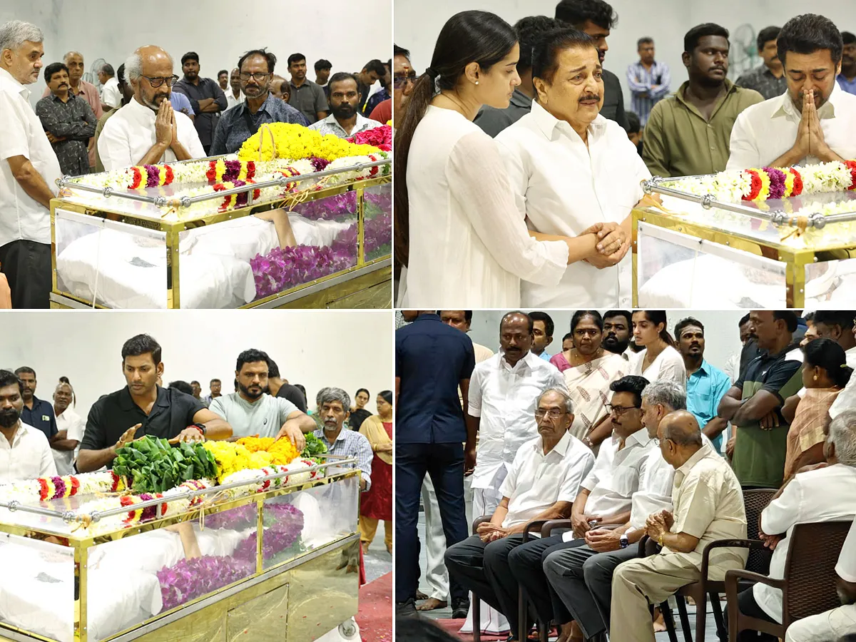 దిగ్గజ నిర్మాత ఏవీఎం శరవణన్‌ మృతి.. ప్రముఖుల నివాళులు (ఫోటోలు)