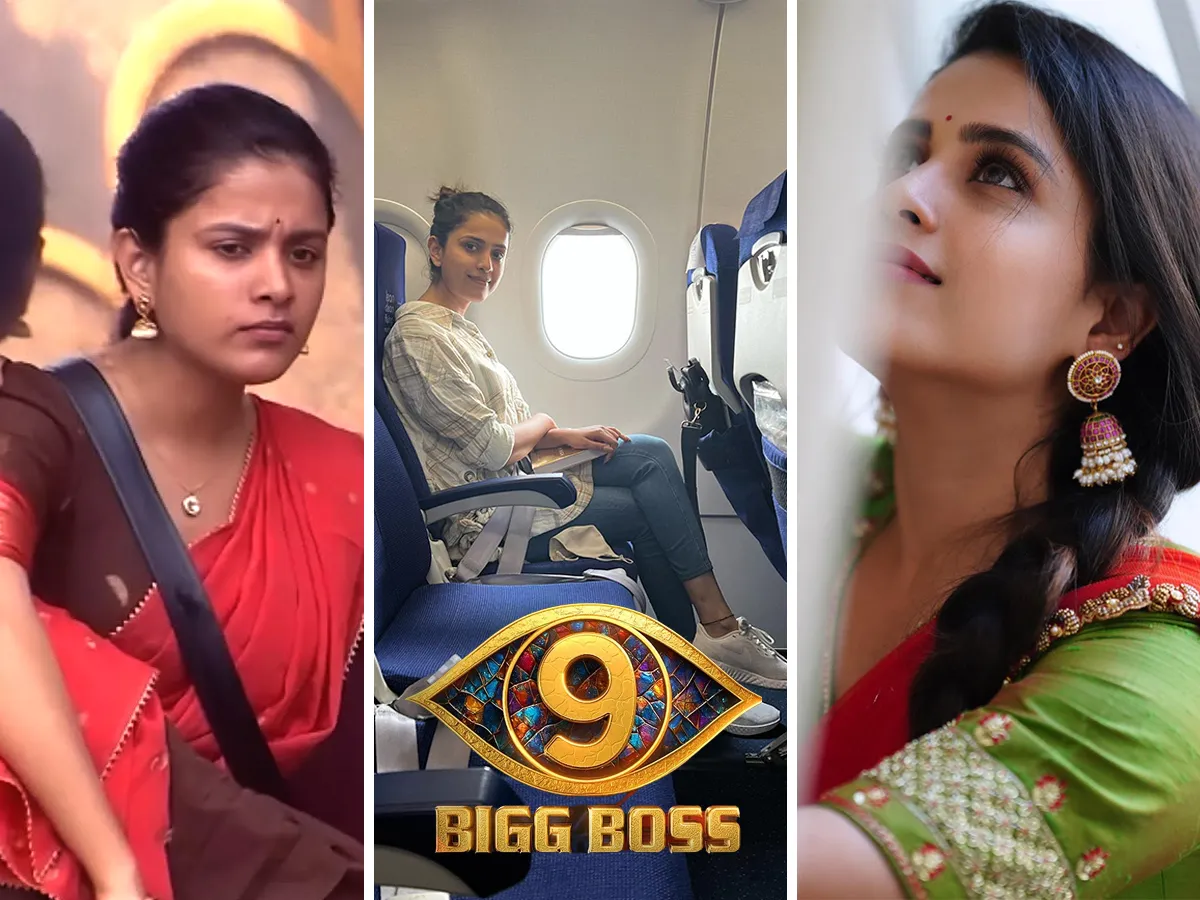 #BiggBossTelugu9 ట్రెండింగ్‌లో 'తనూజ' (ఫోటోలు)