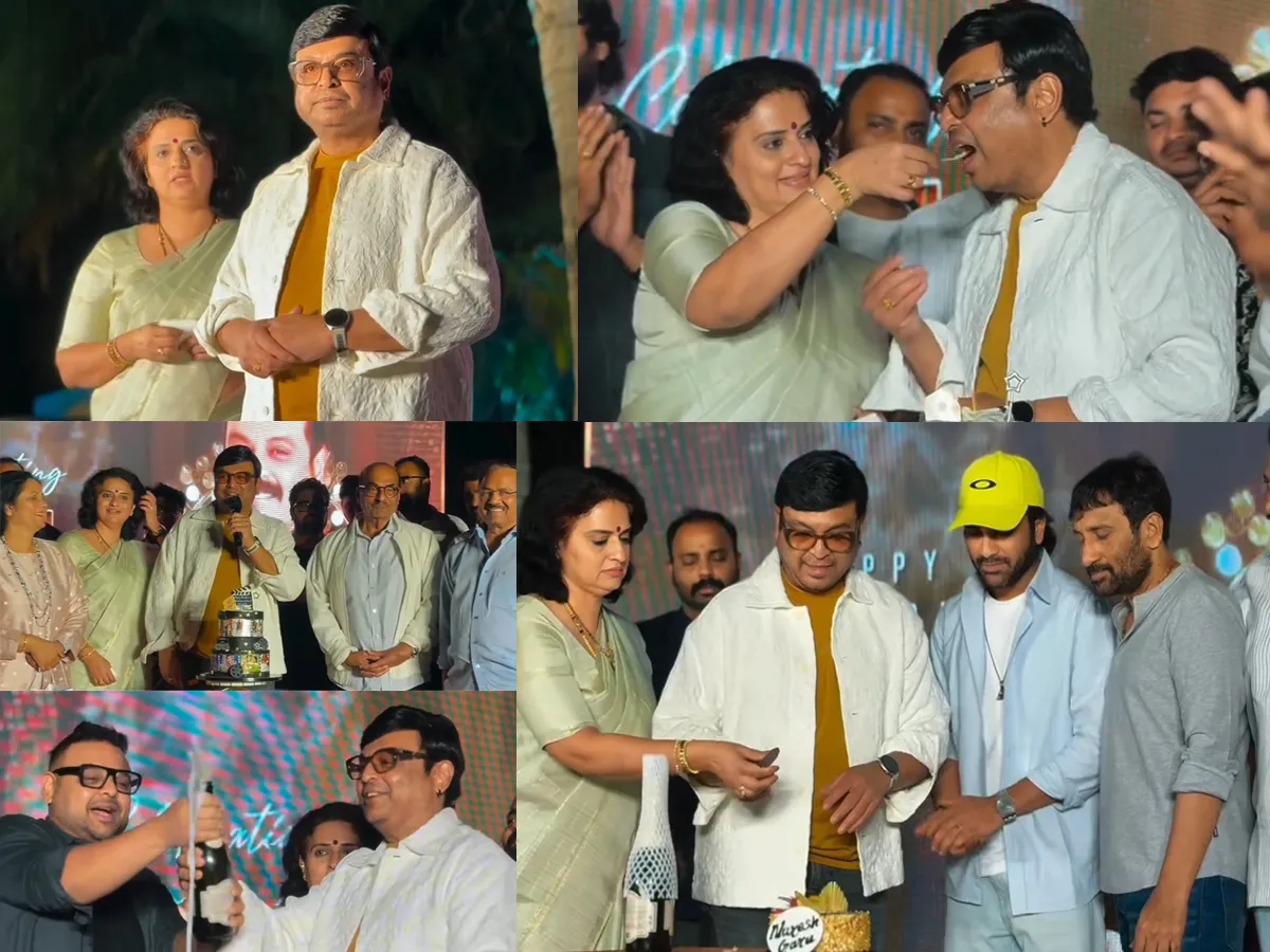 టాలీవుడ్ నటుడు వీకే నరేశ్ బర్త్‌ డే పార్టీలో సెలబ్రిటీల సందడి (ఫోటోలు)