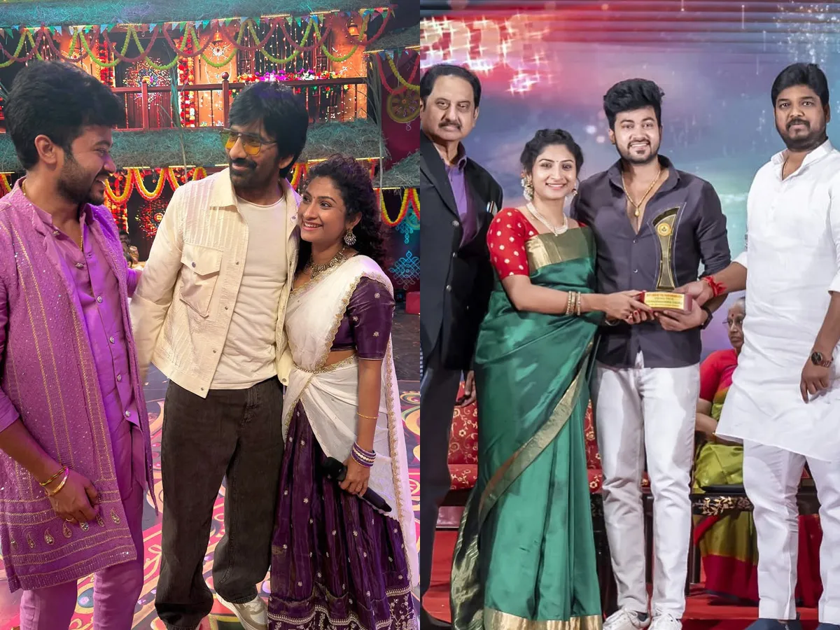 సీరియల్ బ్యూటీ విష్ణుప్రియ క్యూట్ మెమొరీస్ (ఫొటోలు)